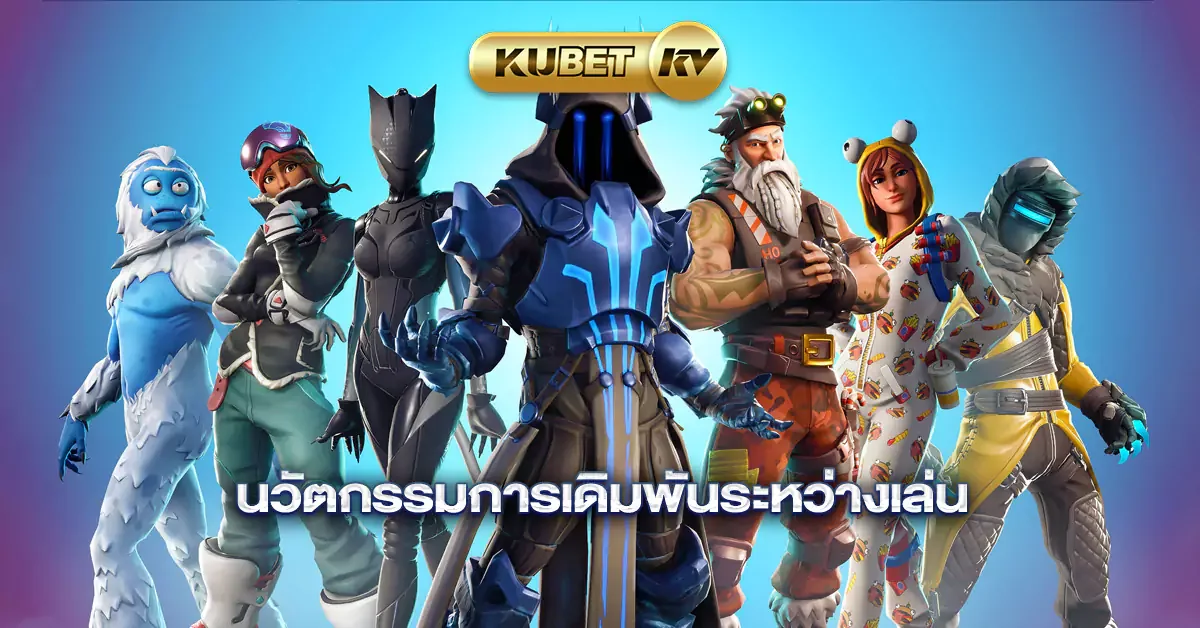 Ilustrasi suasana kompetisi digital untuk lobi permainan EVIP3